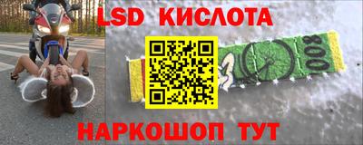 индика Усть-Джегута