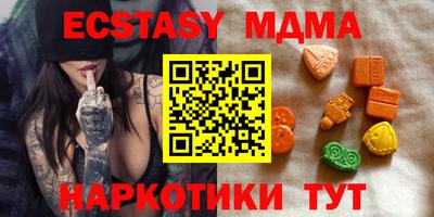 индика Усть-Джегута