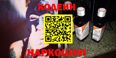 индика Усть-Джегута