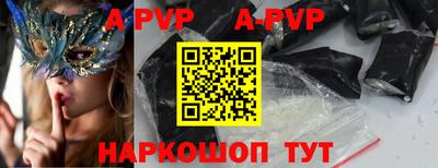 бутик Уссурийск