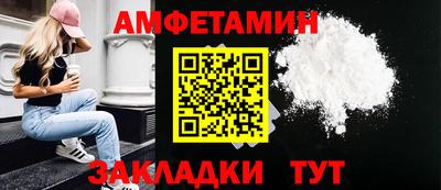 индика Усть-Джегута