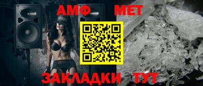 индика Усть-Джегута