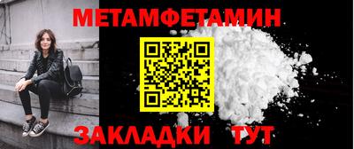 индика Усть-Джегута
