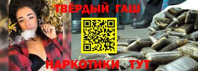 индика Усть-Джегута
