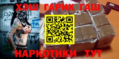 индика Усть-Джегута
