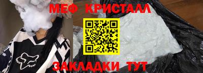 индика Усть-Джегута